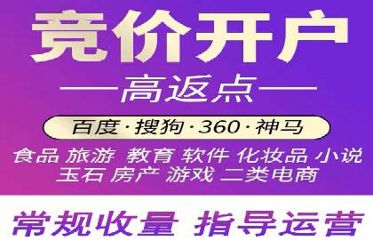 行业领先企业的信息流广告投放案例分享