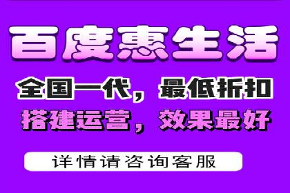 百度竞价推广的创意与执行：一家医疗机构的转化率提升之路